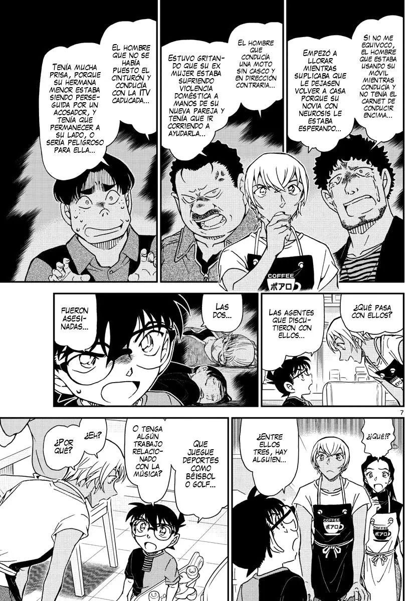 Detective Conan capítulo 1015, página 8