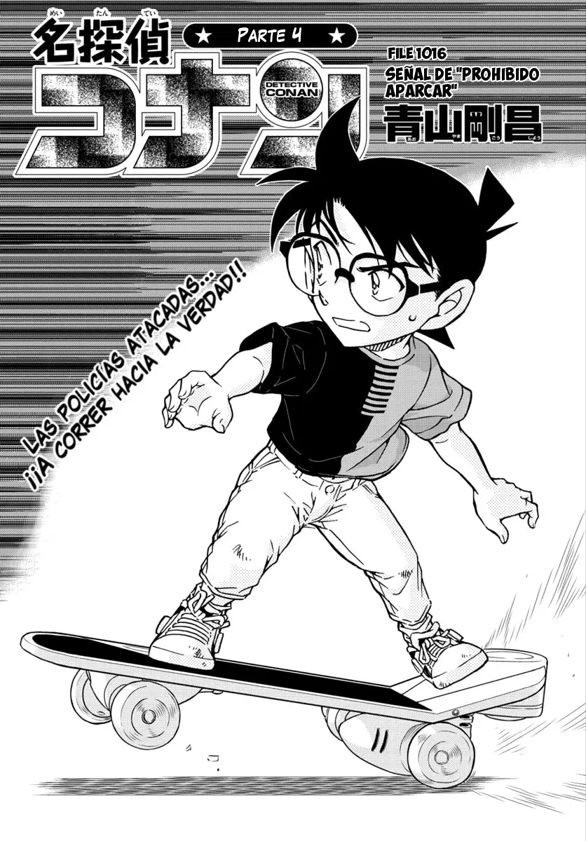Detective Conan capítulo 1016, página 2