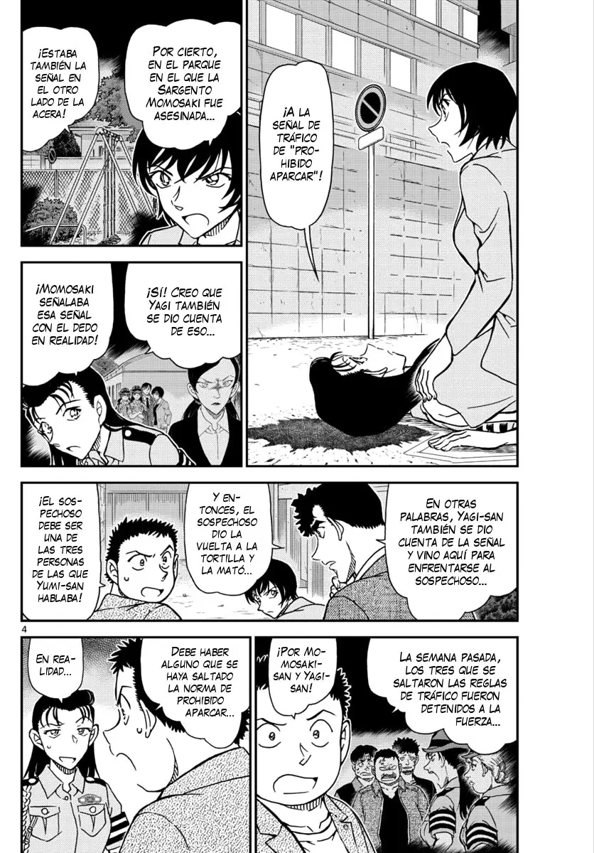Detective Conan capítulo 1016, página 5
