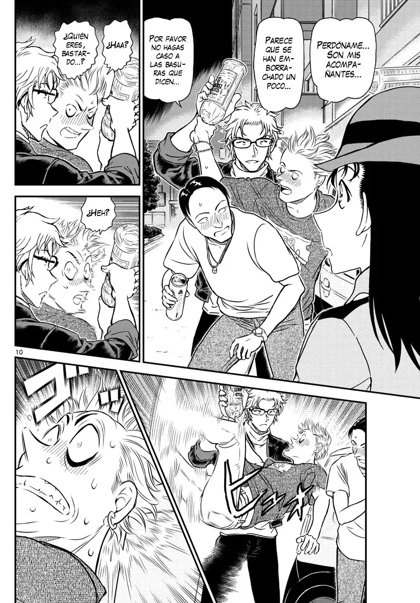 Detective Conan capítulo 1016, página 11