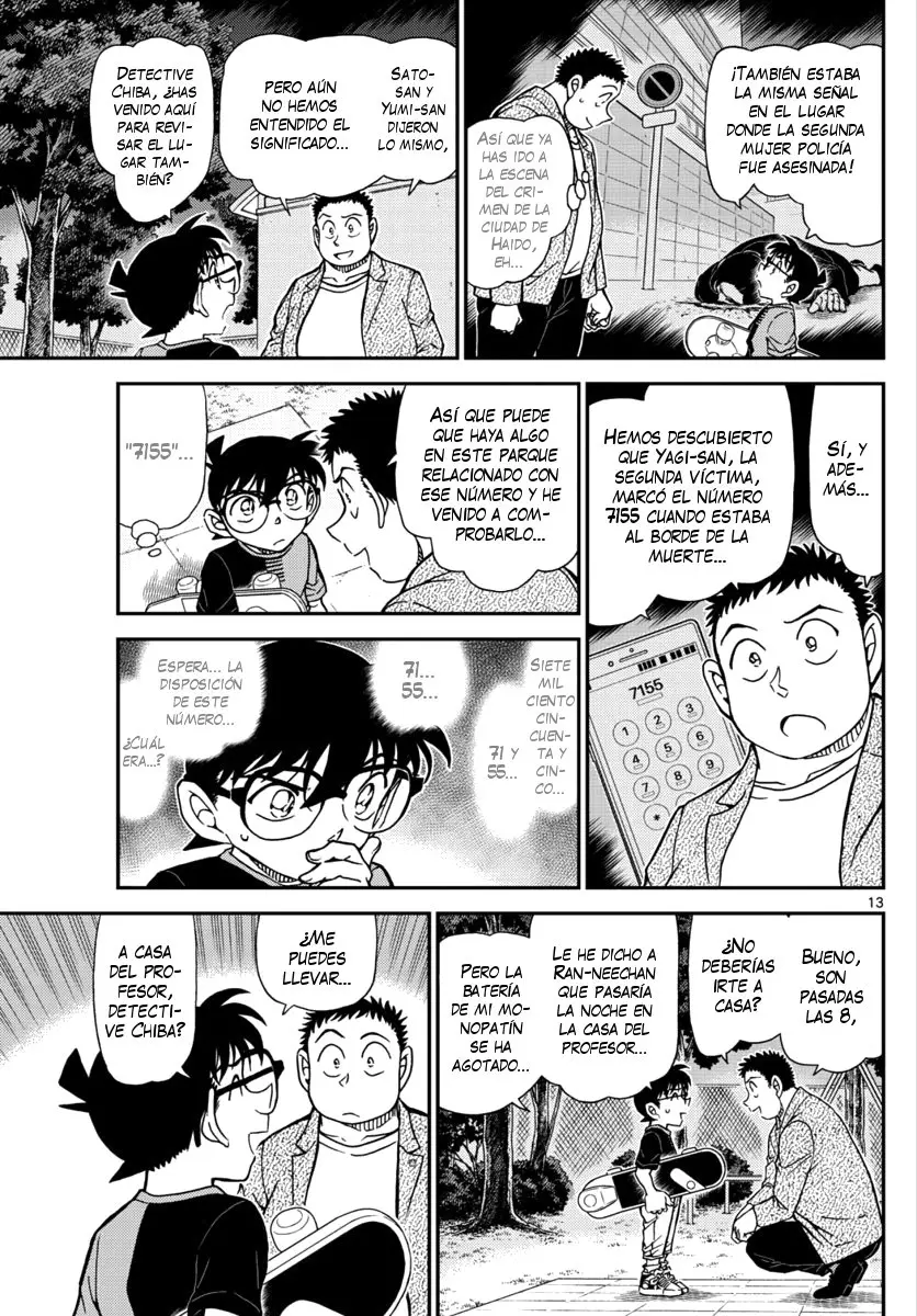 Detective Conan capítulo 1016, página 14