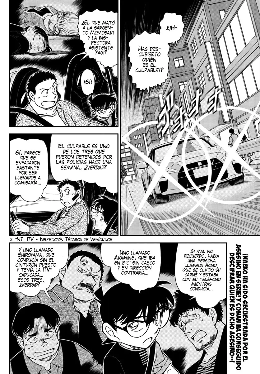 Detective Conan capítulo 1017, página 3
