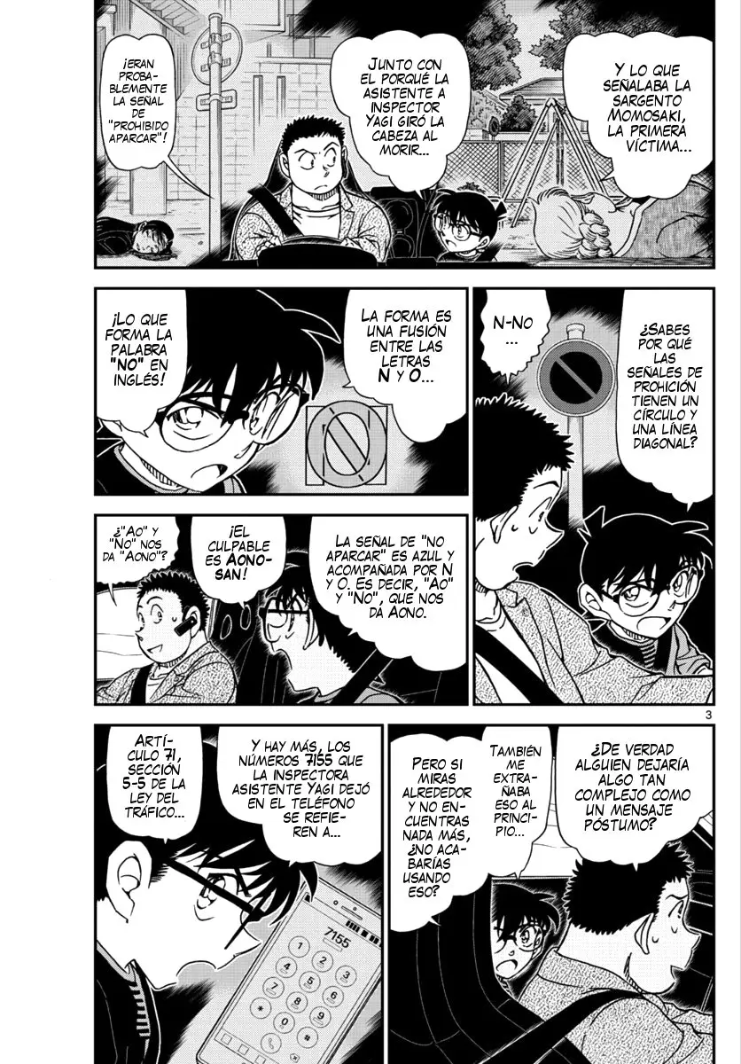 Detective Conan capítulo 1017, página 4