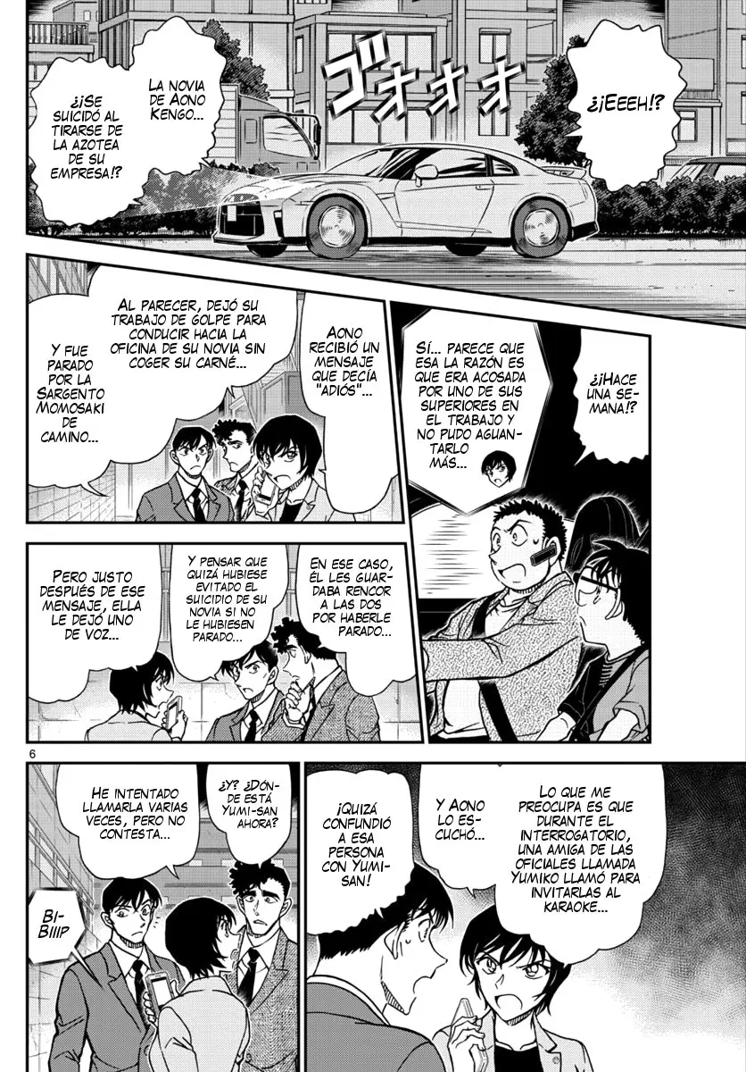 Detective Conan capítulo 1017, página 7