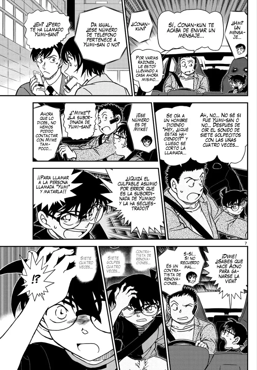 Detective Conan capítulo 1017, página 8