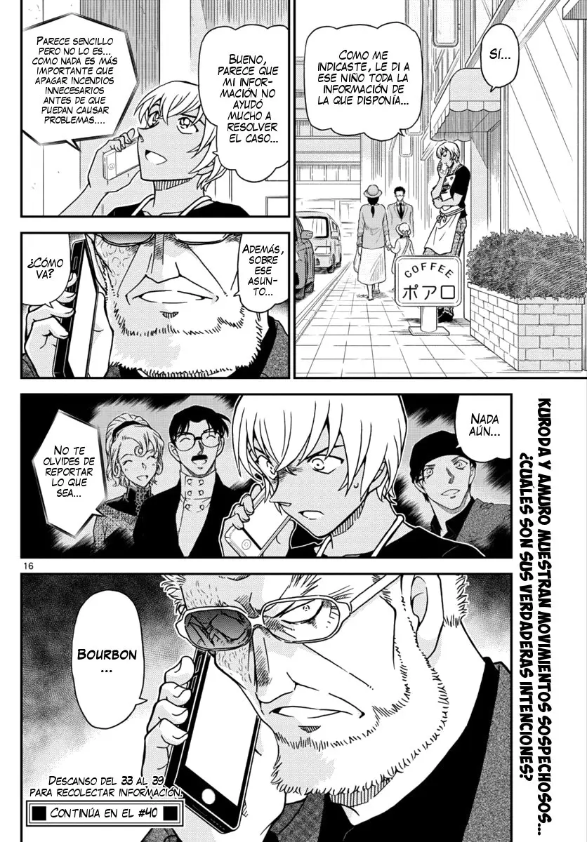 Detective Conan capítulo 1017, página 17