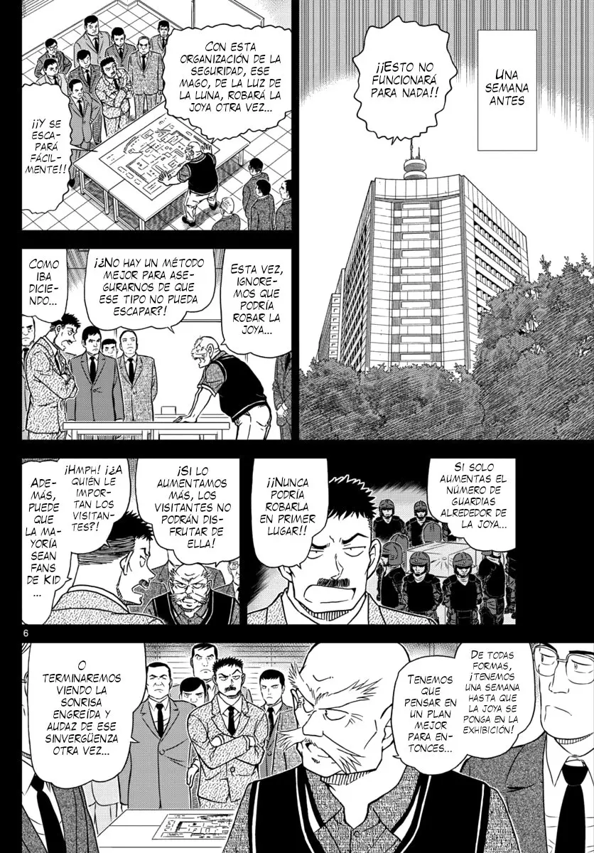 Detective Conan capítulo 1018, página 7