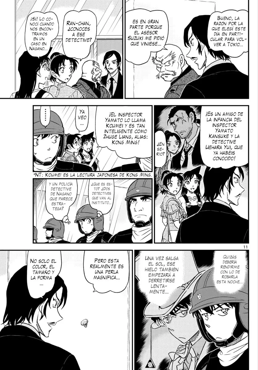 Detective Conan capítulo 1018, página 12