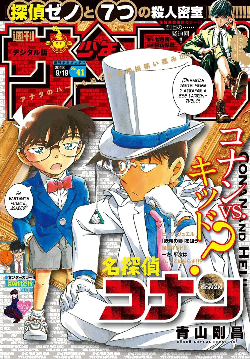 Detective Conan capítulo 1019, página 2