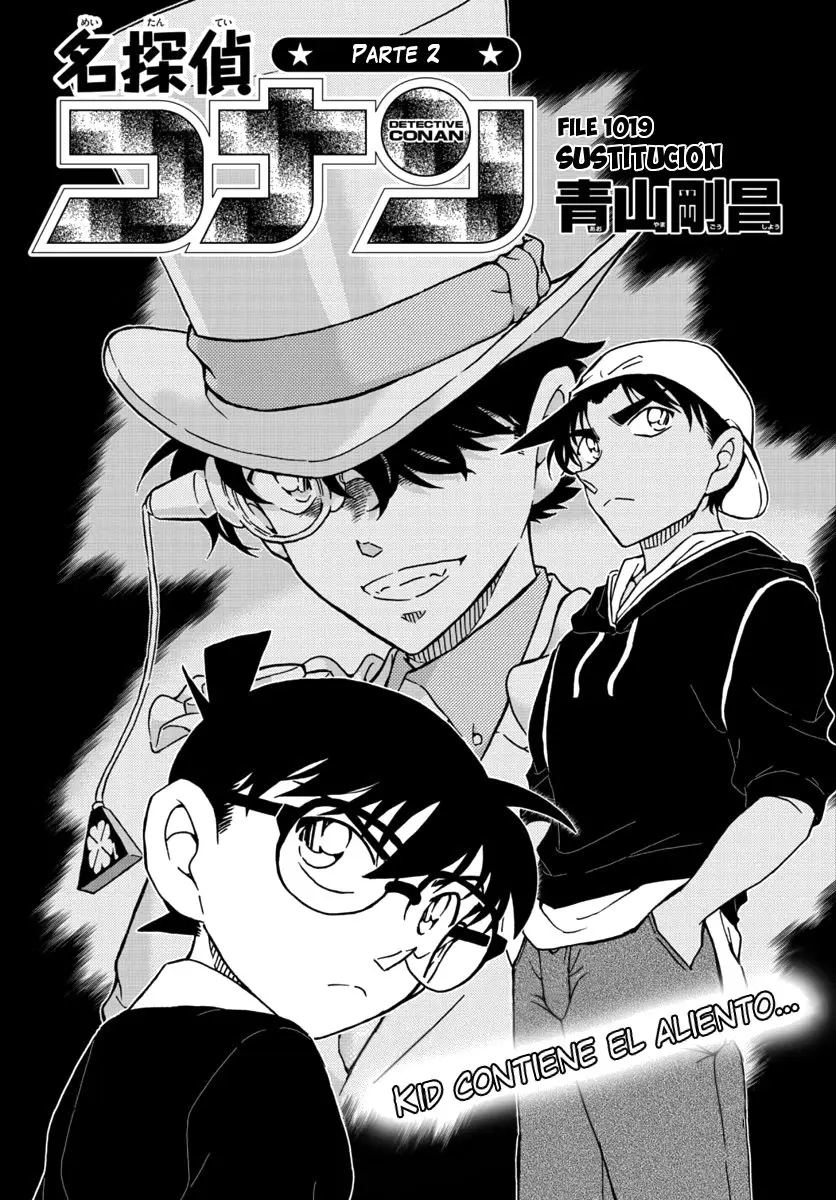 Detective Conan capítulo 1019, página 3