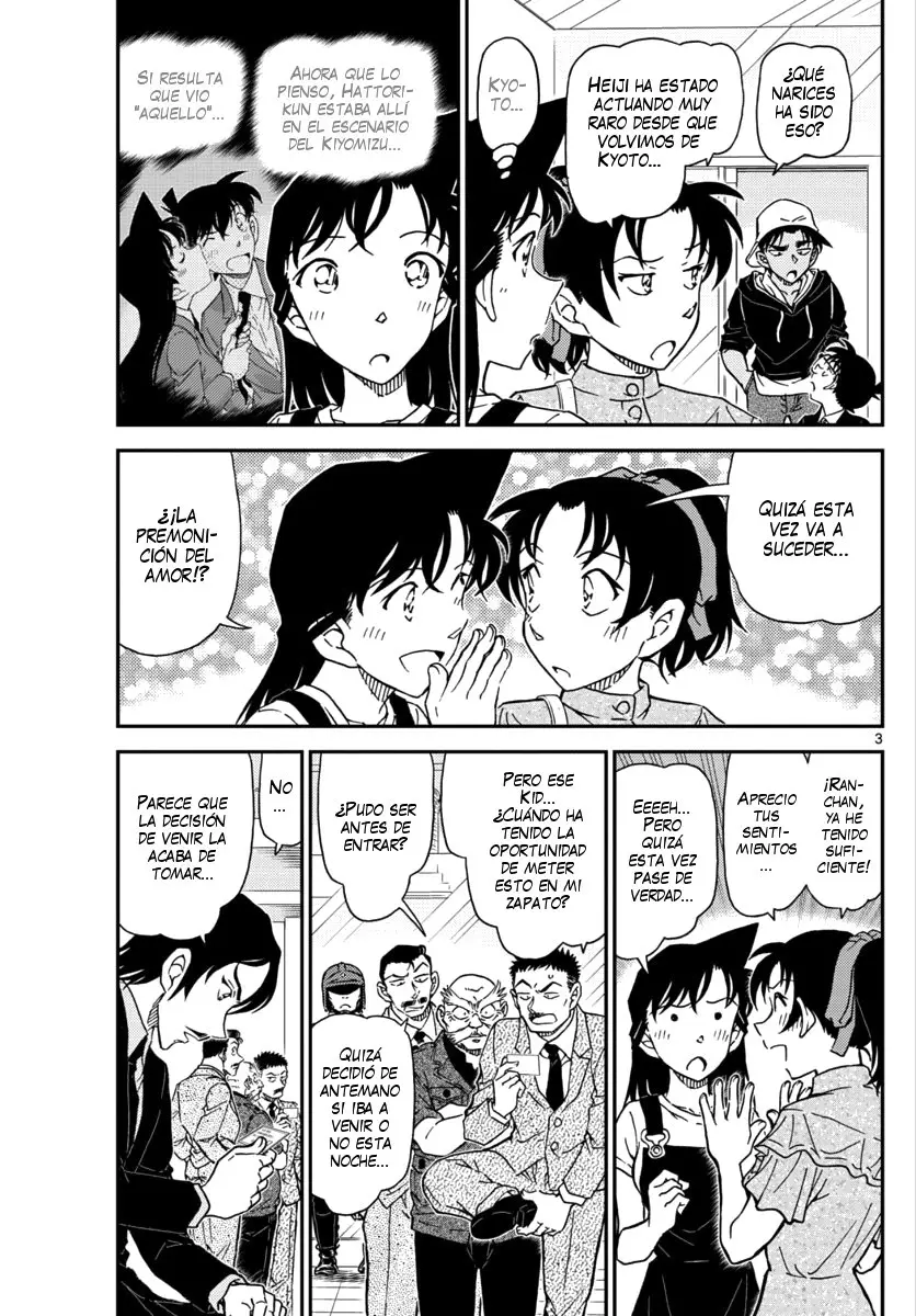 Detective Conan capítulo 1019, página 5