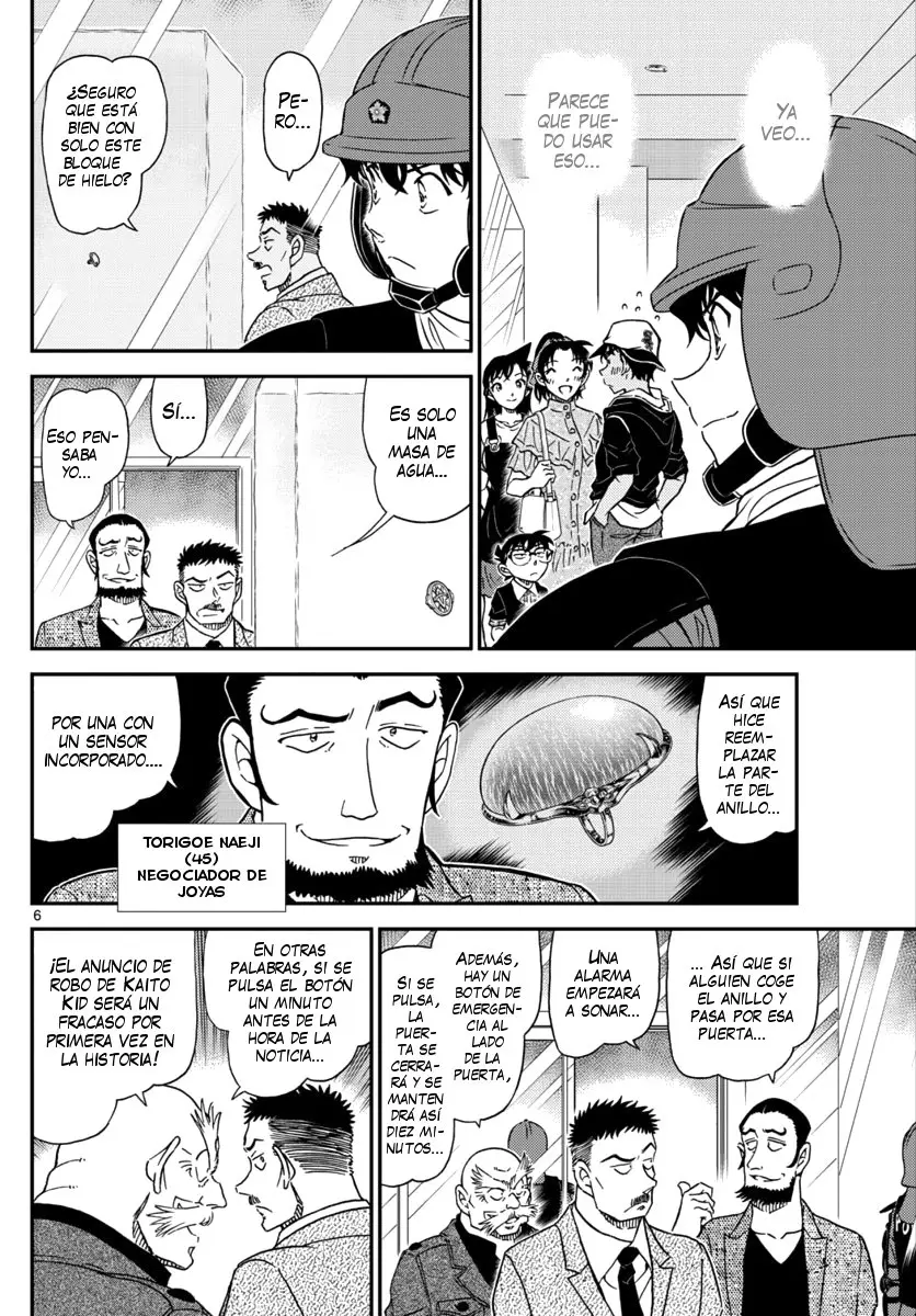 Detective Conan capítulo 1019, página 8