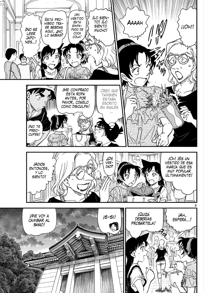 Detective Conan capítulo 1019, página 11