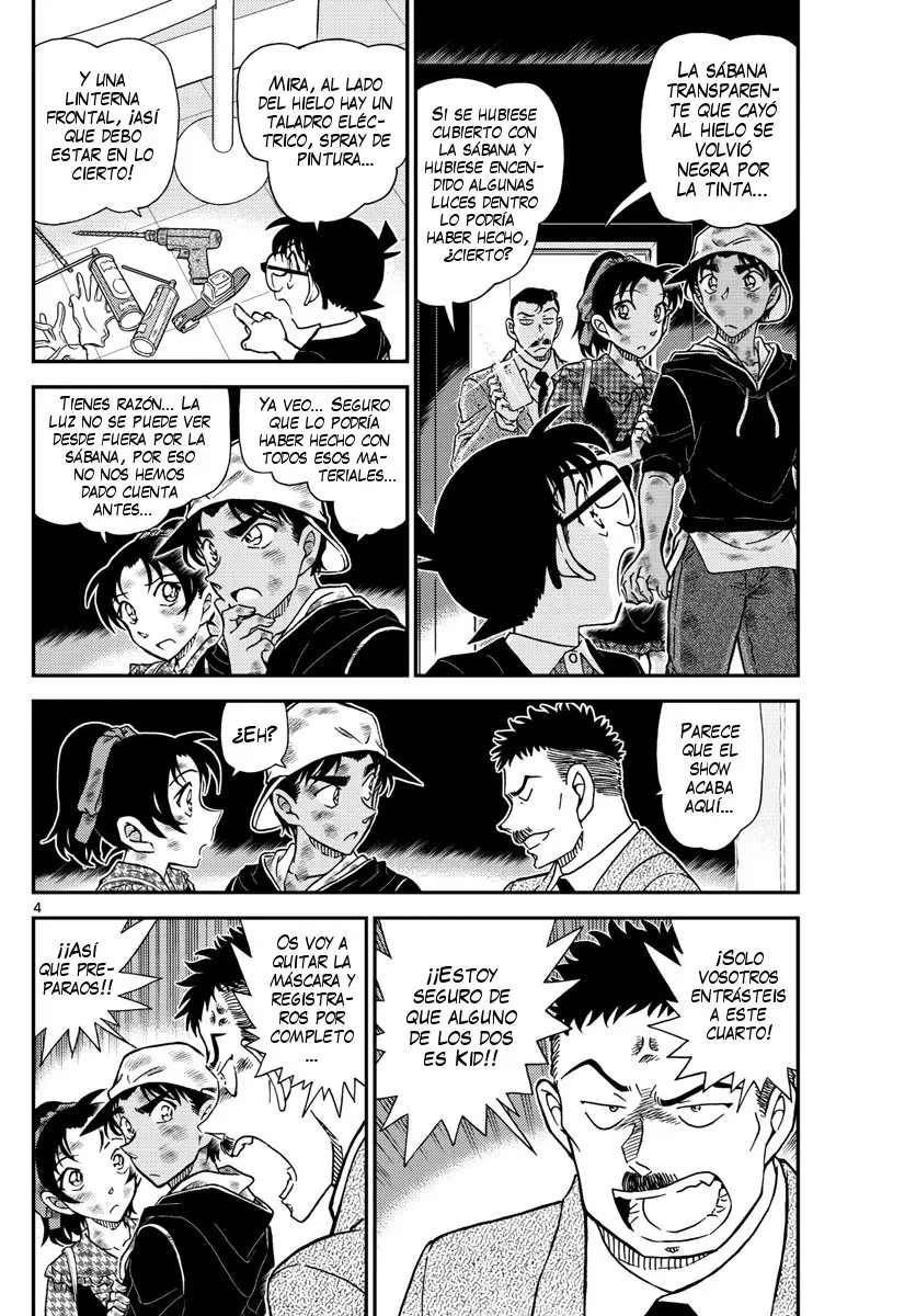 Detective Conan capítulo 1020, página 5