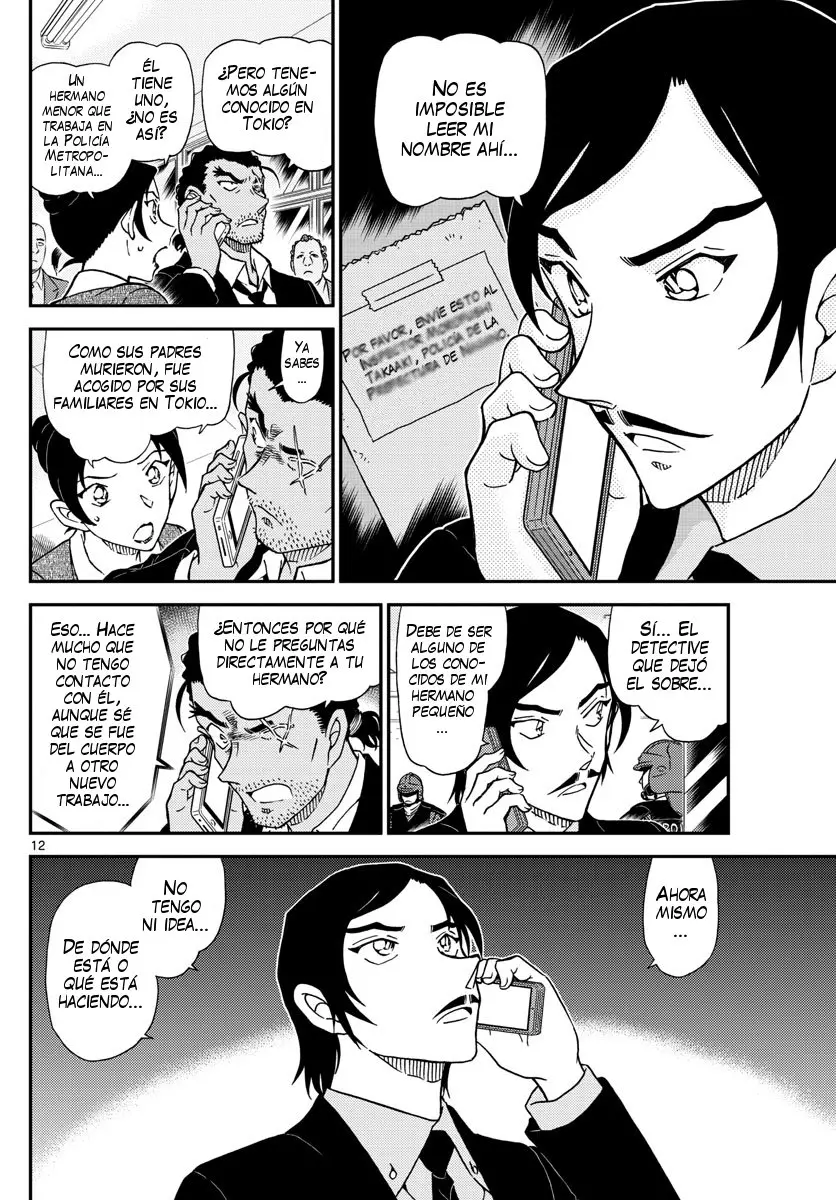 Detective Conan capítulo 1020, página 13