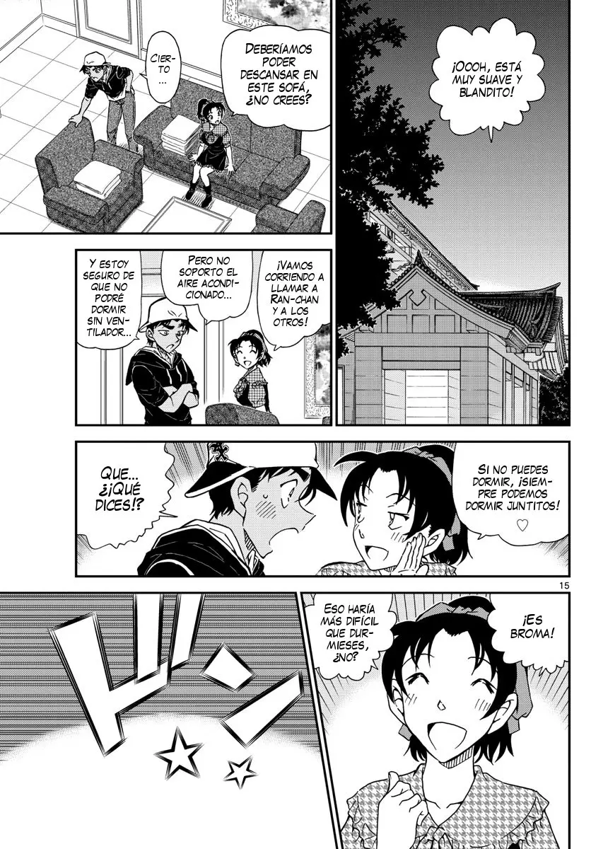 Detective Conan capítulo 1020, página 16