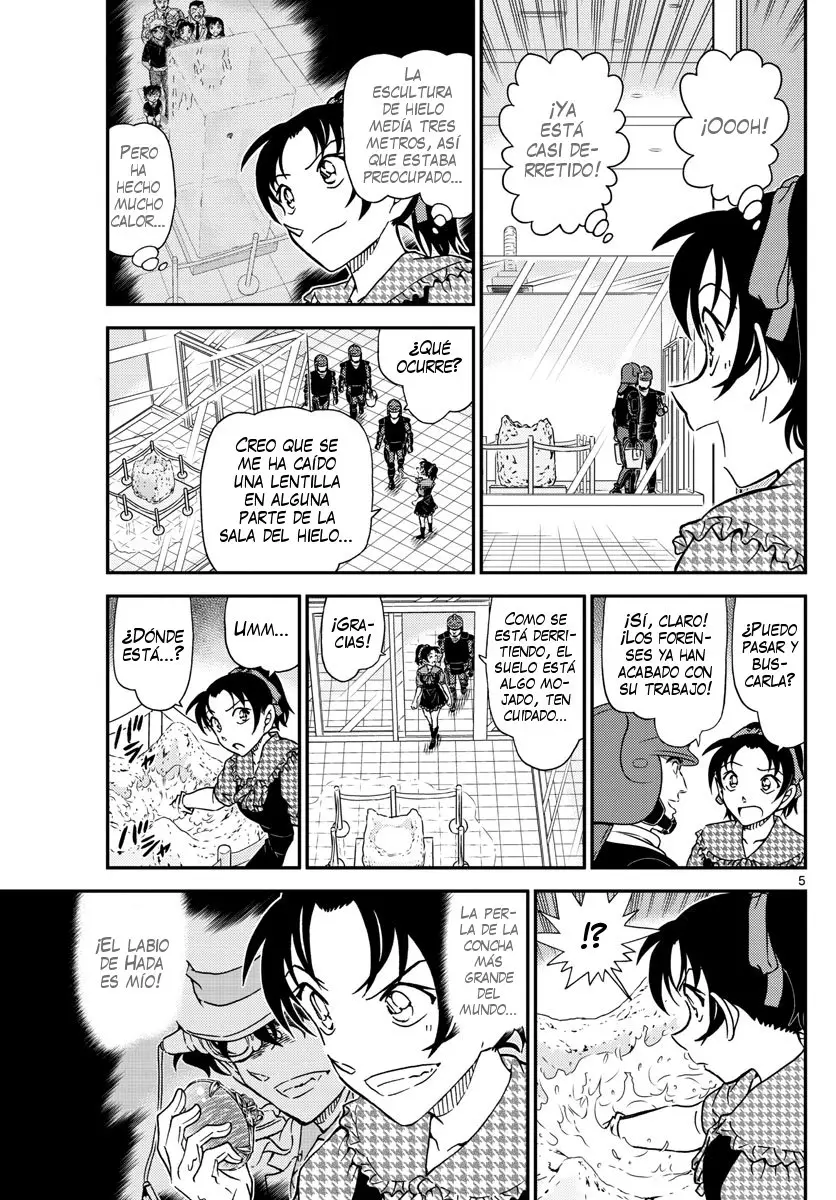 Detective Conan capítulo 1021, página 6