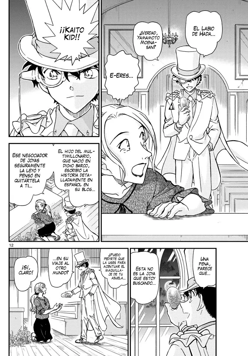 Detective Conan capítulo 1021, página 13