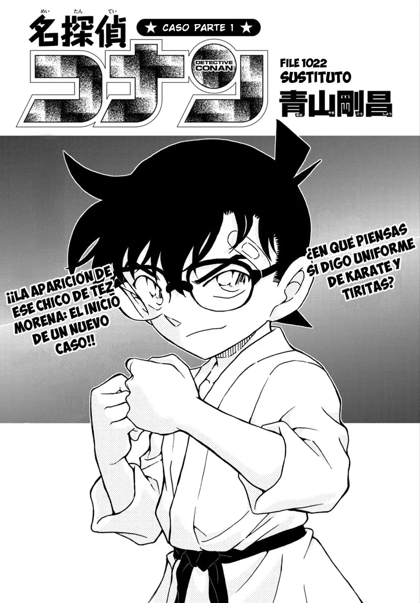 Detective Conan capítulo 1022, página 1