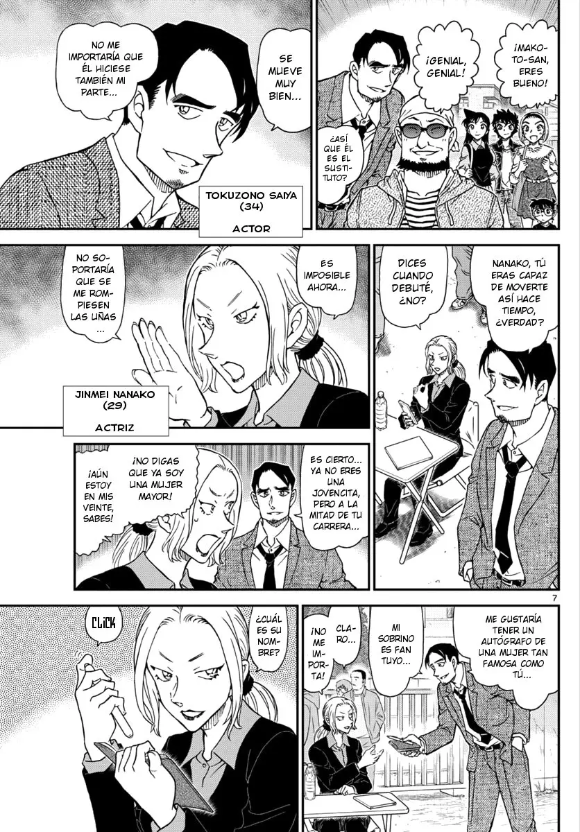 Detective Conan capítulo 1022, página 7