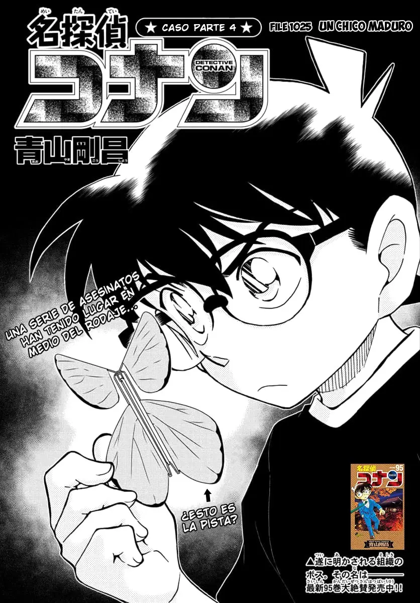Detective Conan capítulo 1025, página 1