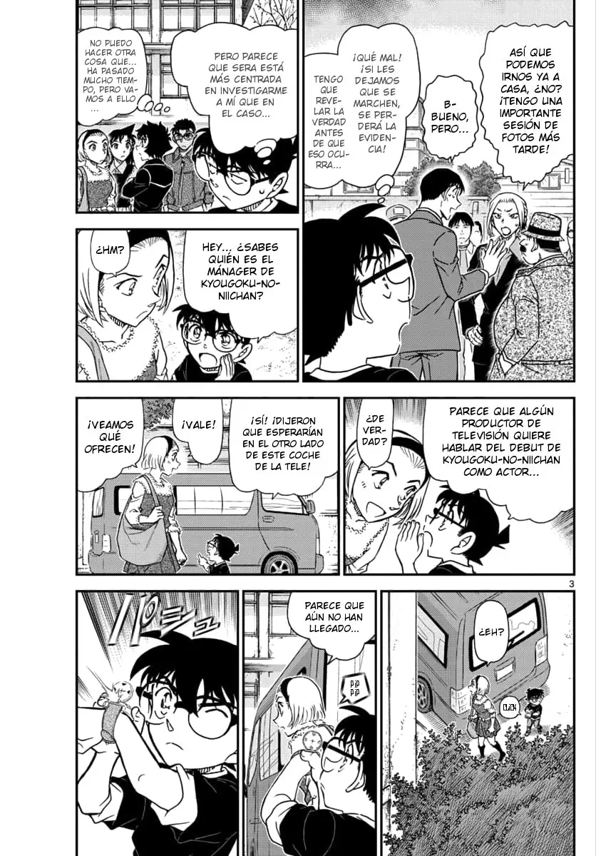Detective Conan capítulo 1026, página 3