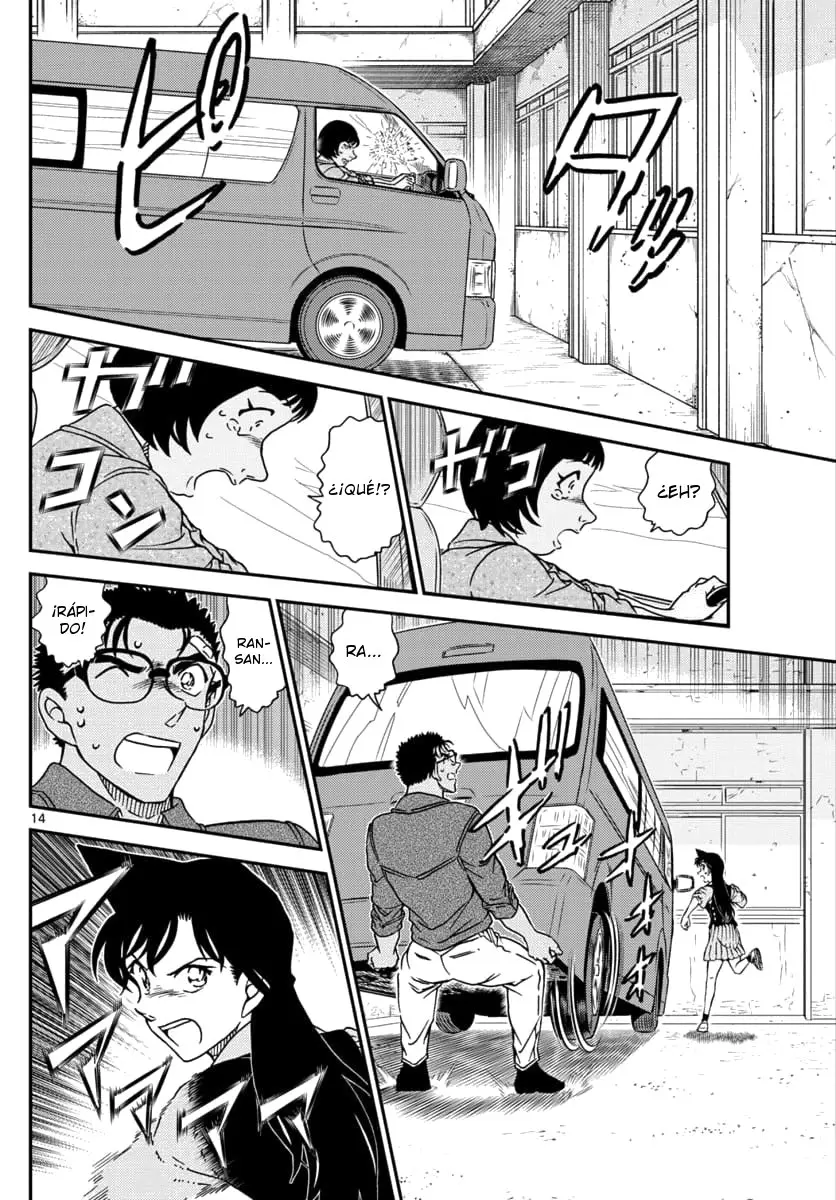 Detective Conan capítulo 1026, página 14