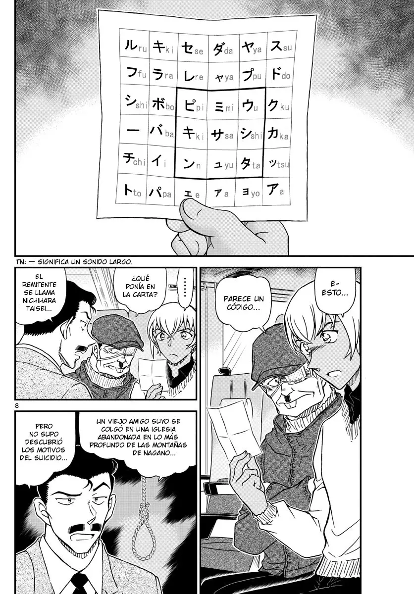 Detective Conan capítulo 1027, página 8