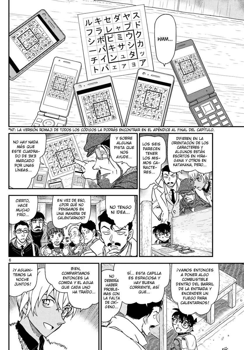 Detective Conan capítulo 1028, página 7