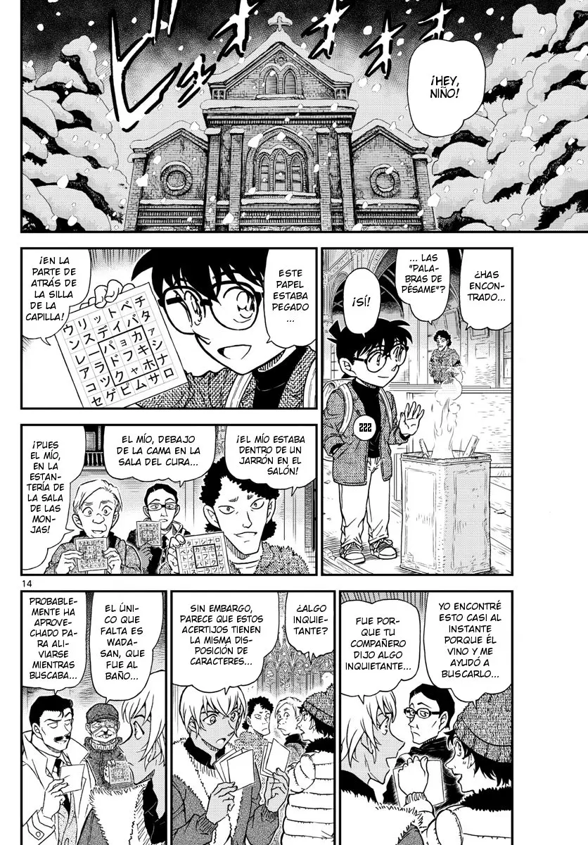 Detective Conan capítulo 1028, página 15