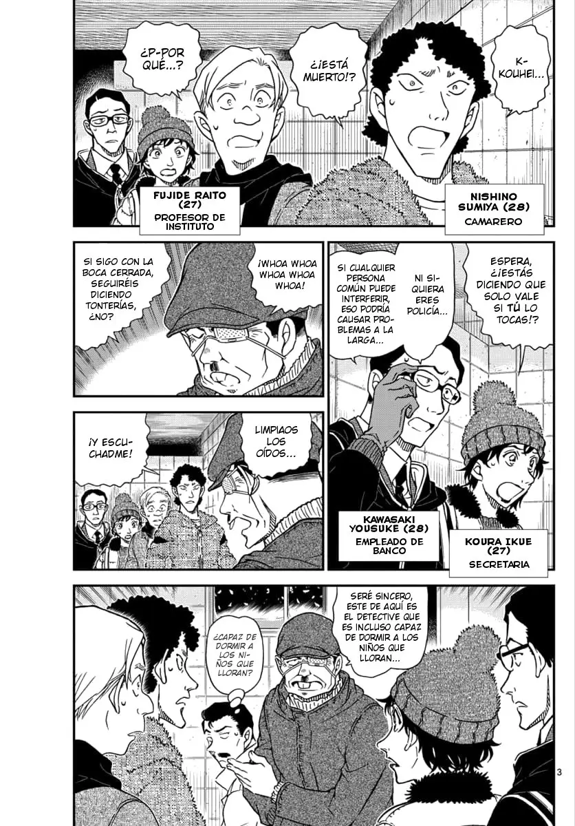 Detective Conan capítulo 1029, página 3