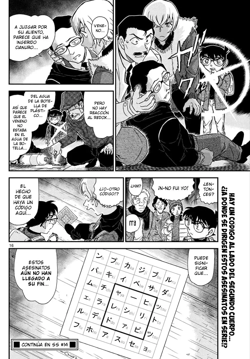 Detective Conan capítulo 1029, página 16
