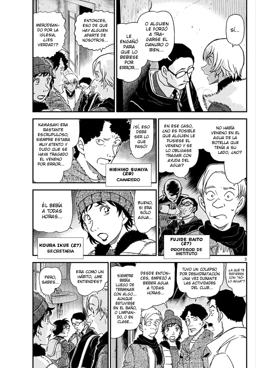 Detective Conan capítulo 1030, página 3