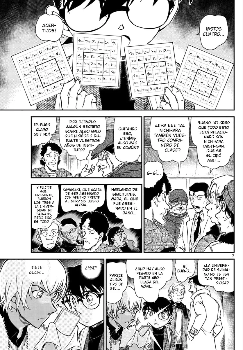 Detective Conan capítulo 1030, página 7