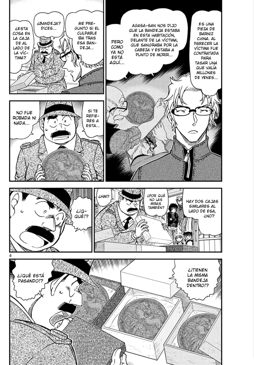 Detective Conan capítulo 1036, página 4