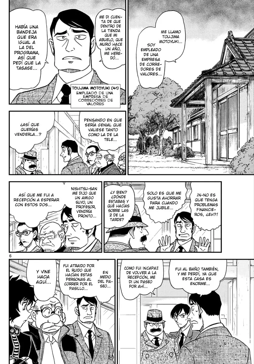 Detective Conan capítulo 1036, página 6