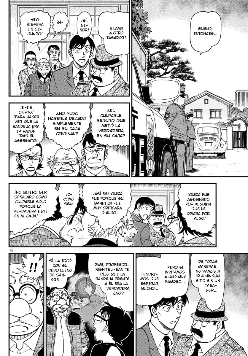Detective Conan capítulo 1036, página 12
