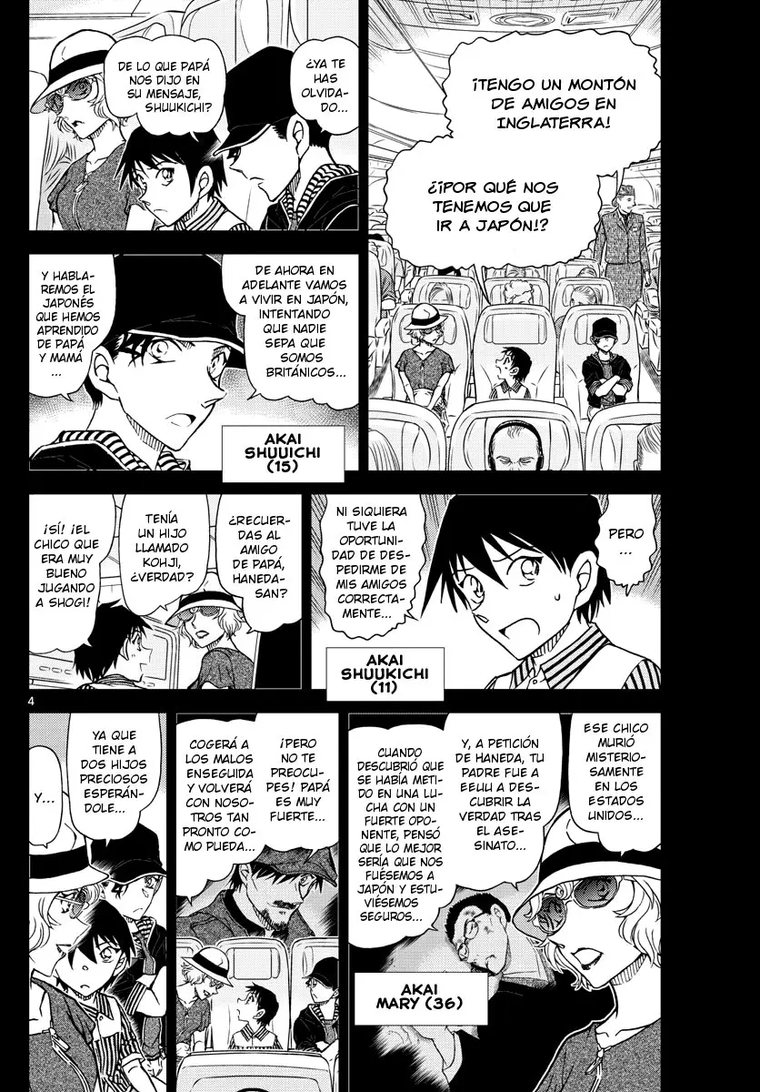 Detective Conan capítulo 1037, página 5