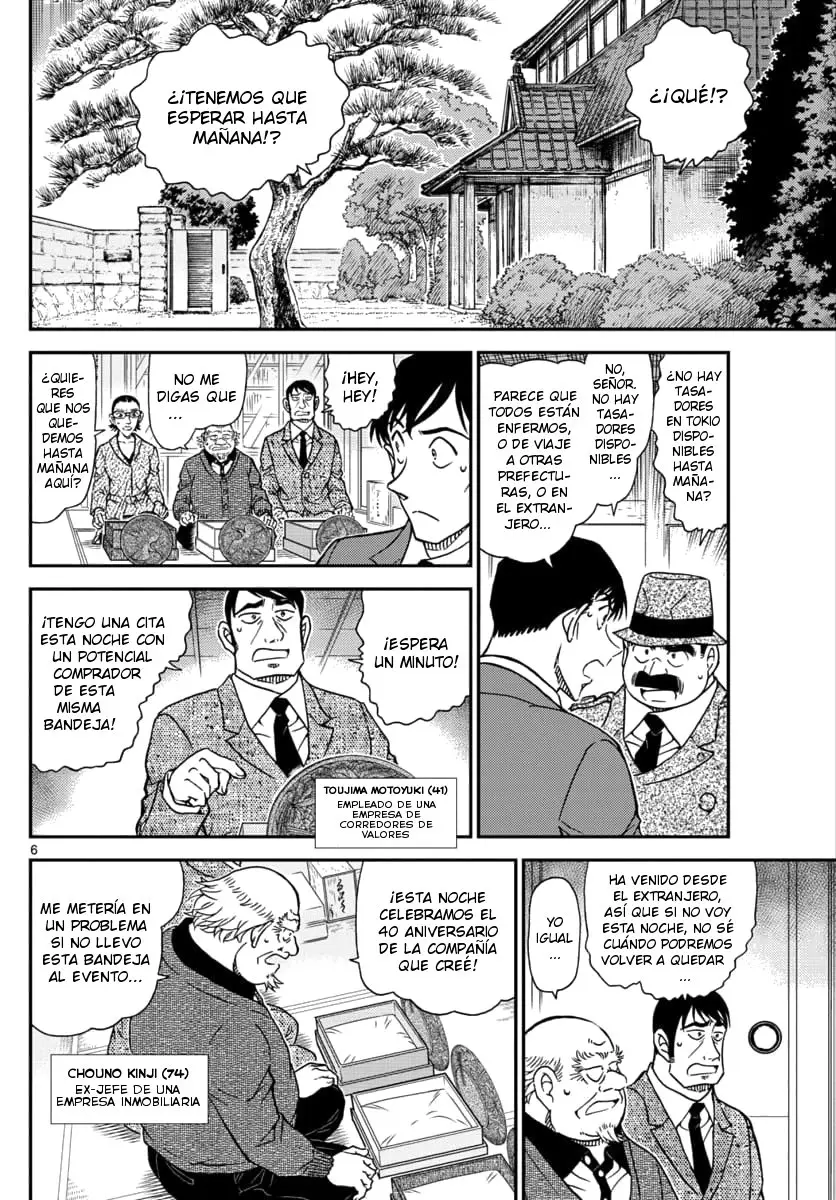 Detective Conan capítulo 1037, página 7