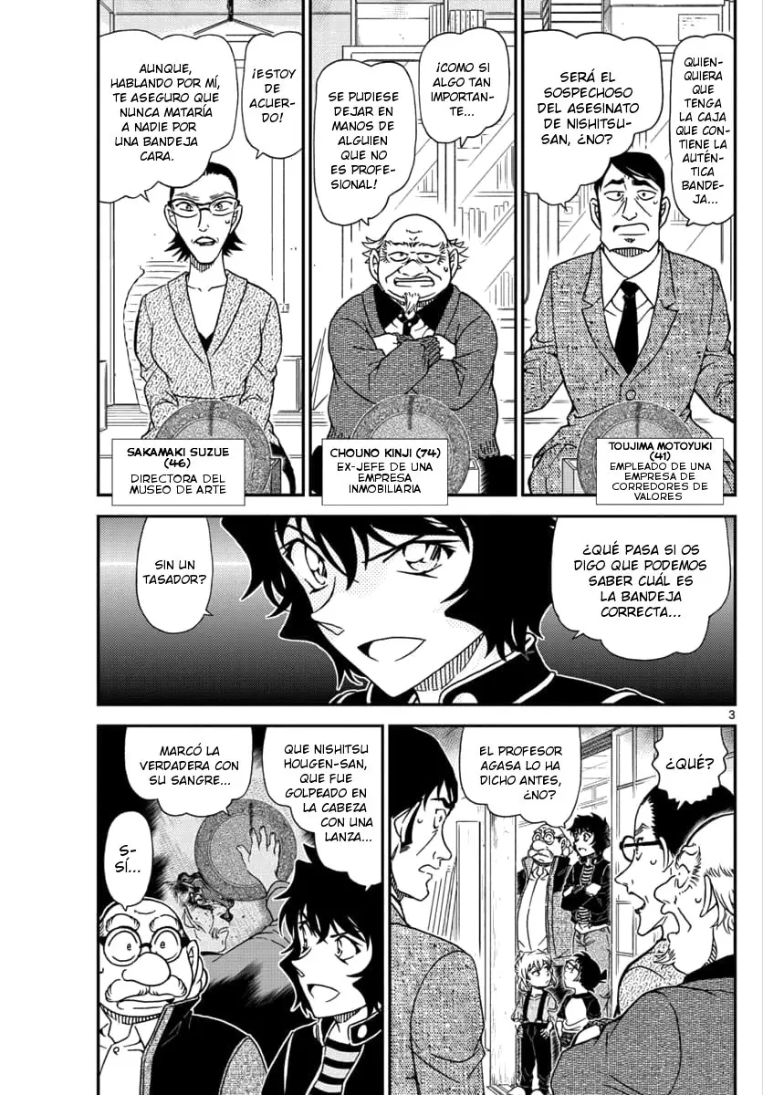 Detective Conan capítulo 1038, página 4