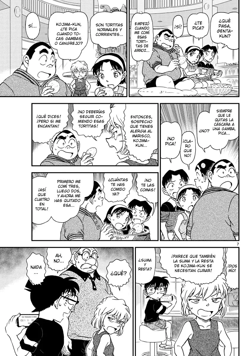Detective Conan capítulo 1039, página 7