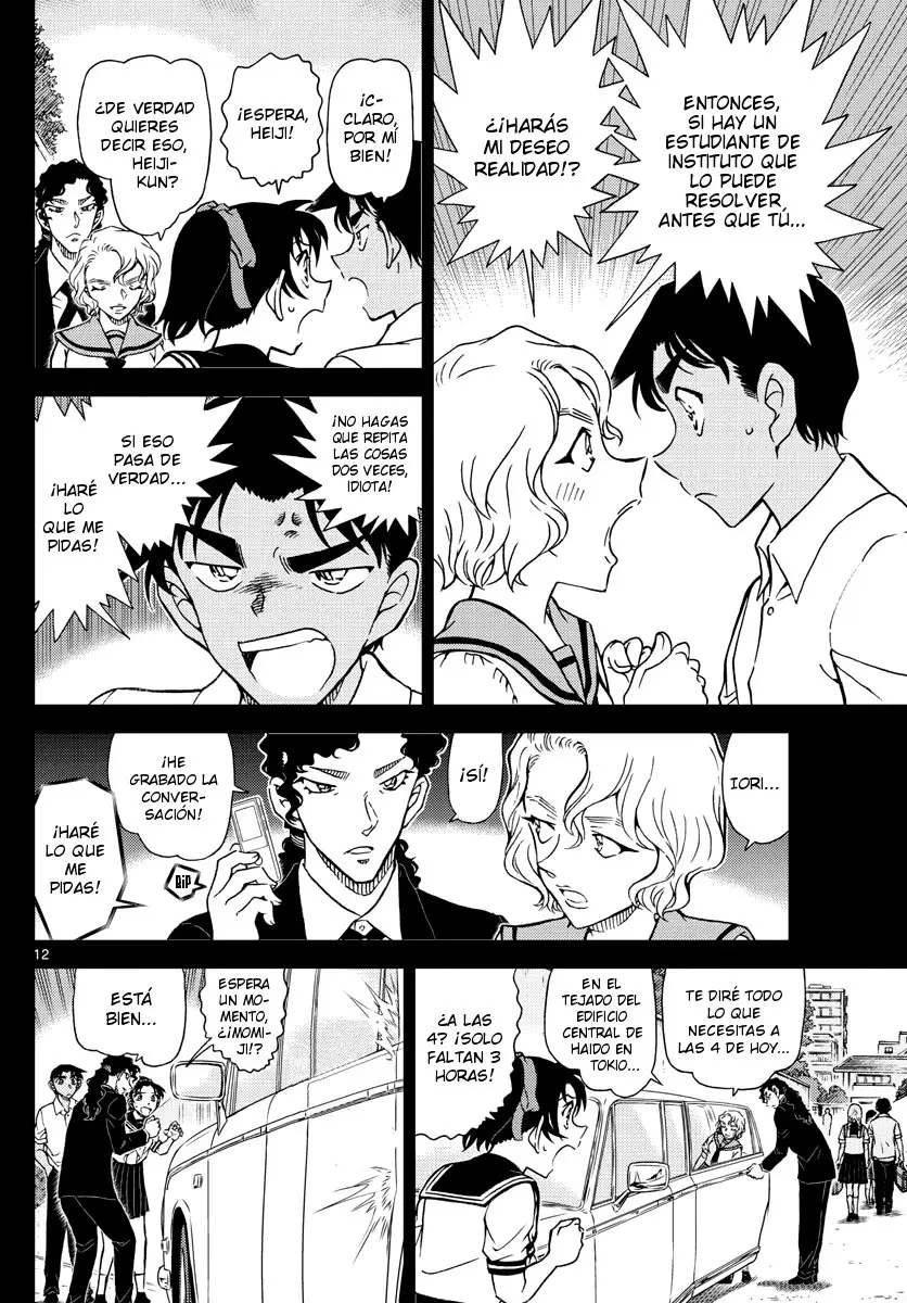 Detective Conan capítulo 1039, página 12