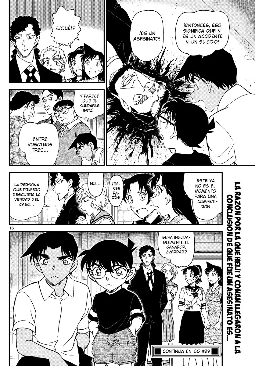 Detective Conan capítulo 1040, página 16