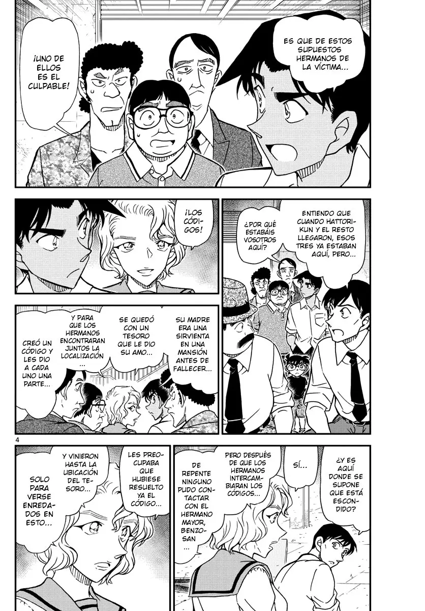 Detective Conan capítulo 1041, página 4
