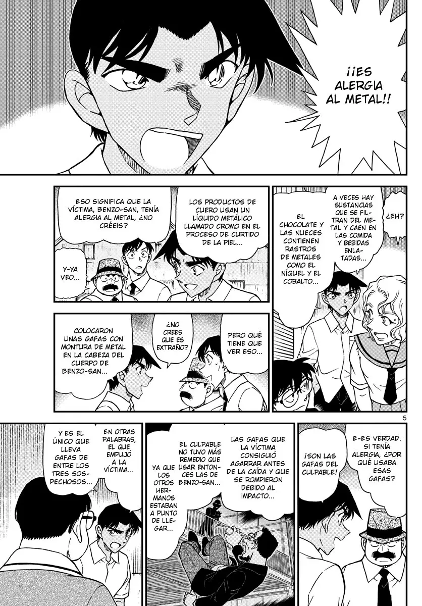 Detective Conan capítulo 1042, página 5