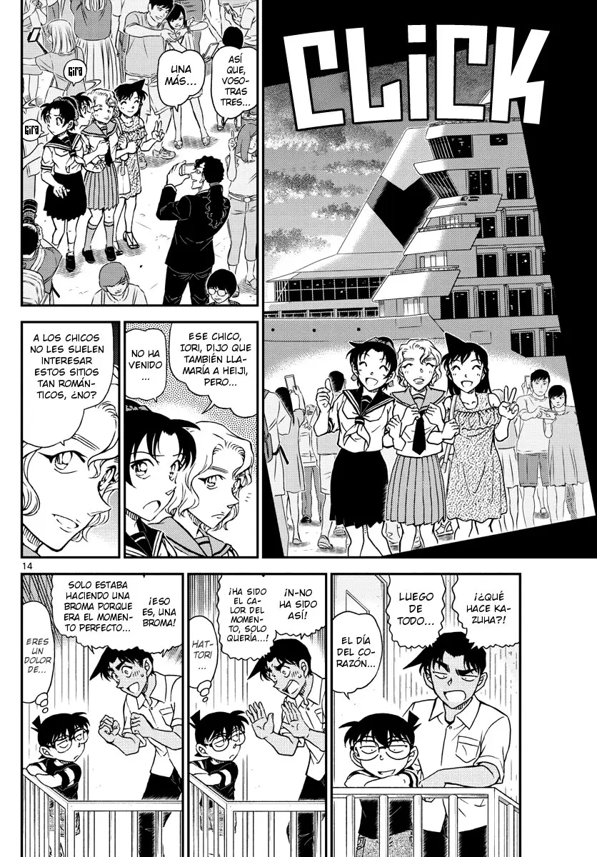 Detective Conan capítulo 1042, página 14