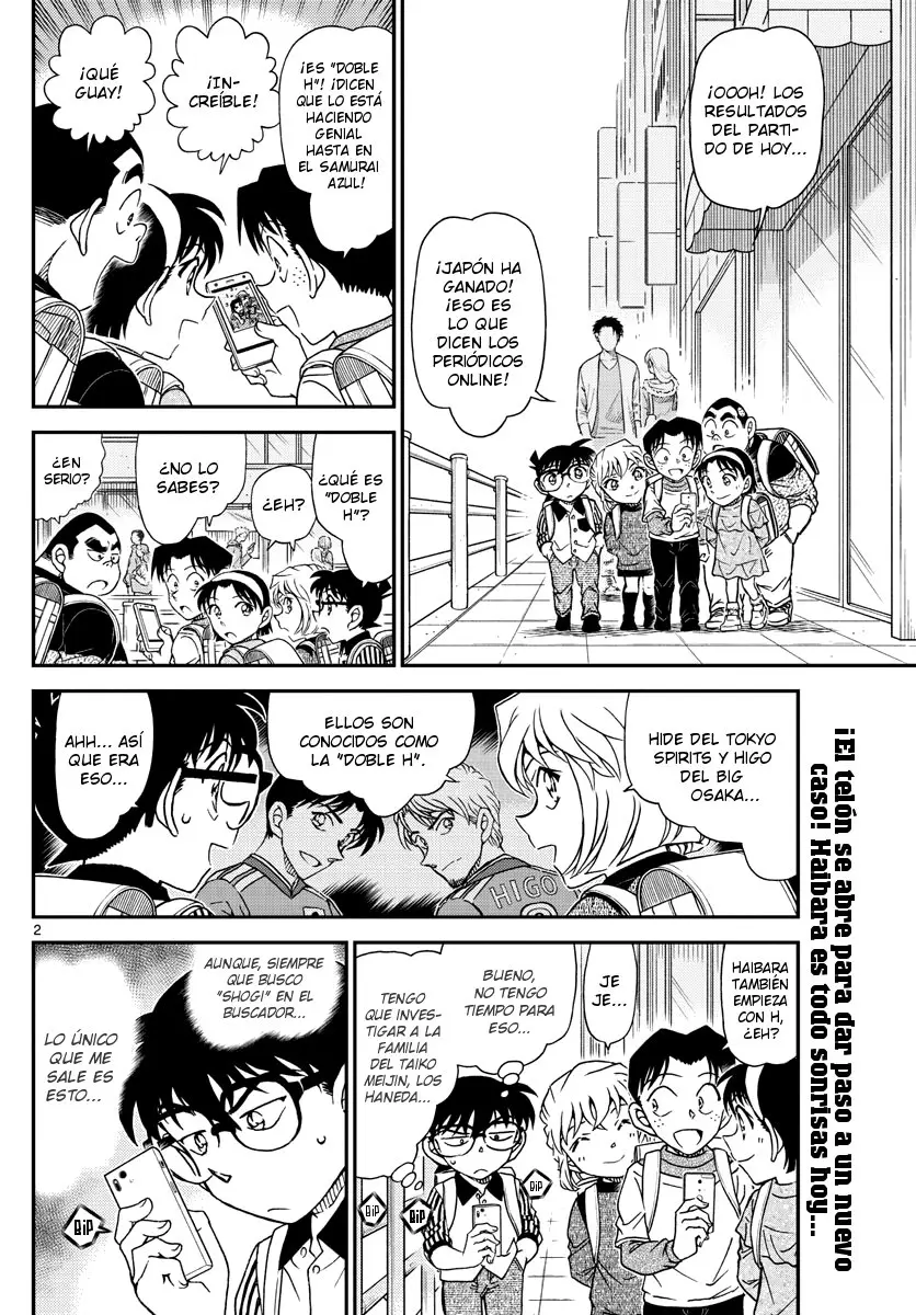 Detective Conan capítulo 1043, página 2