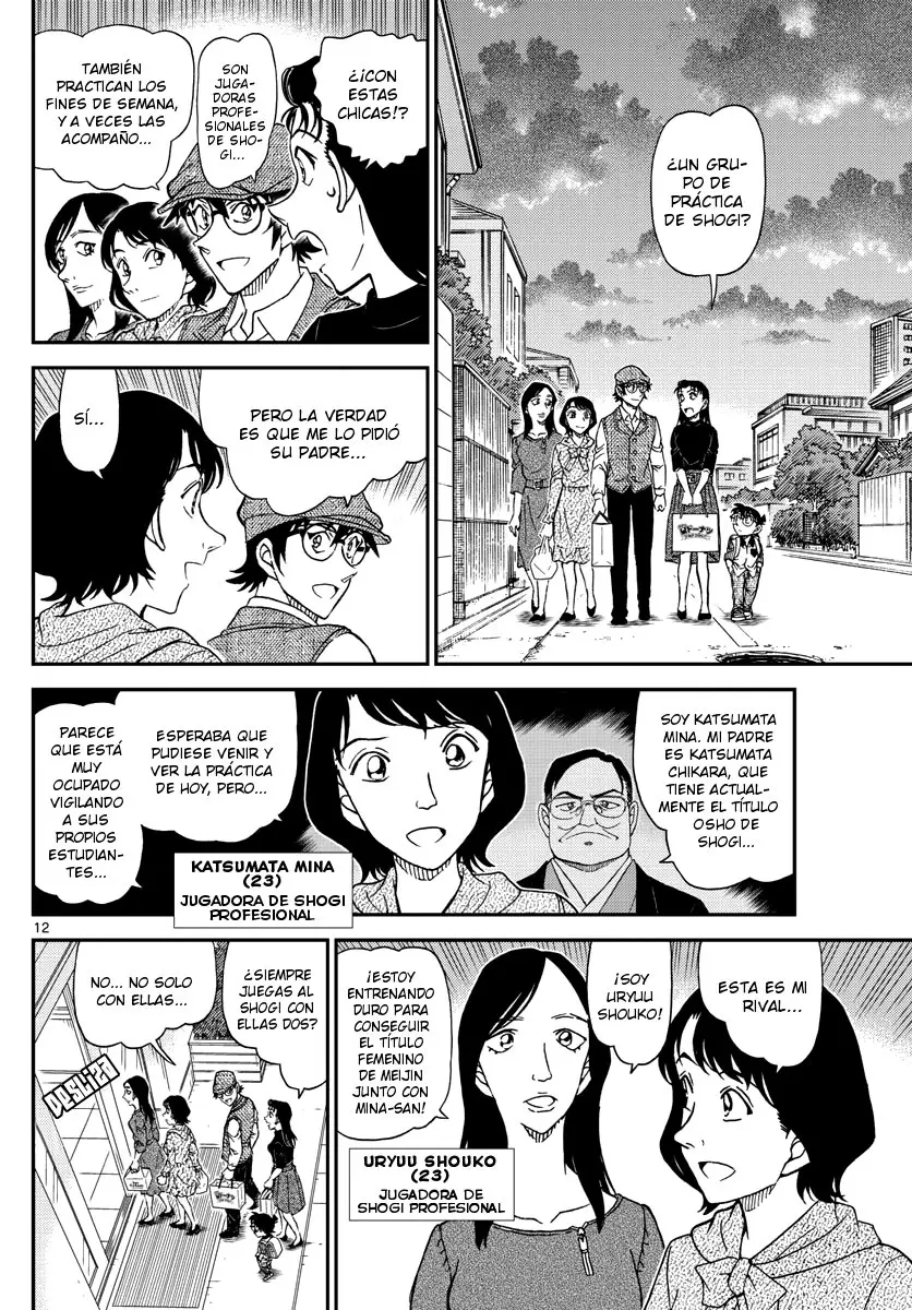 Detective Conan capítulo 1043, página 12