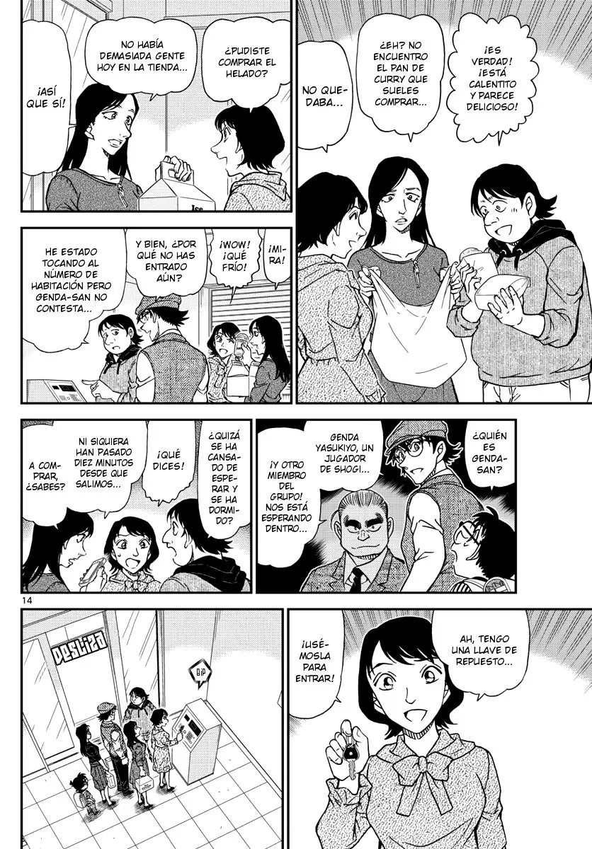 Detective Conan capítulo 1043, página 14