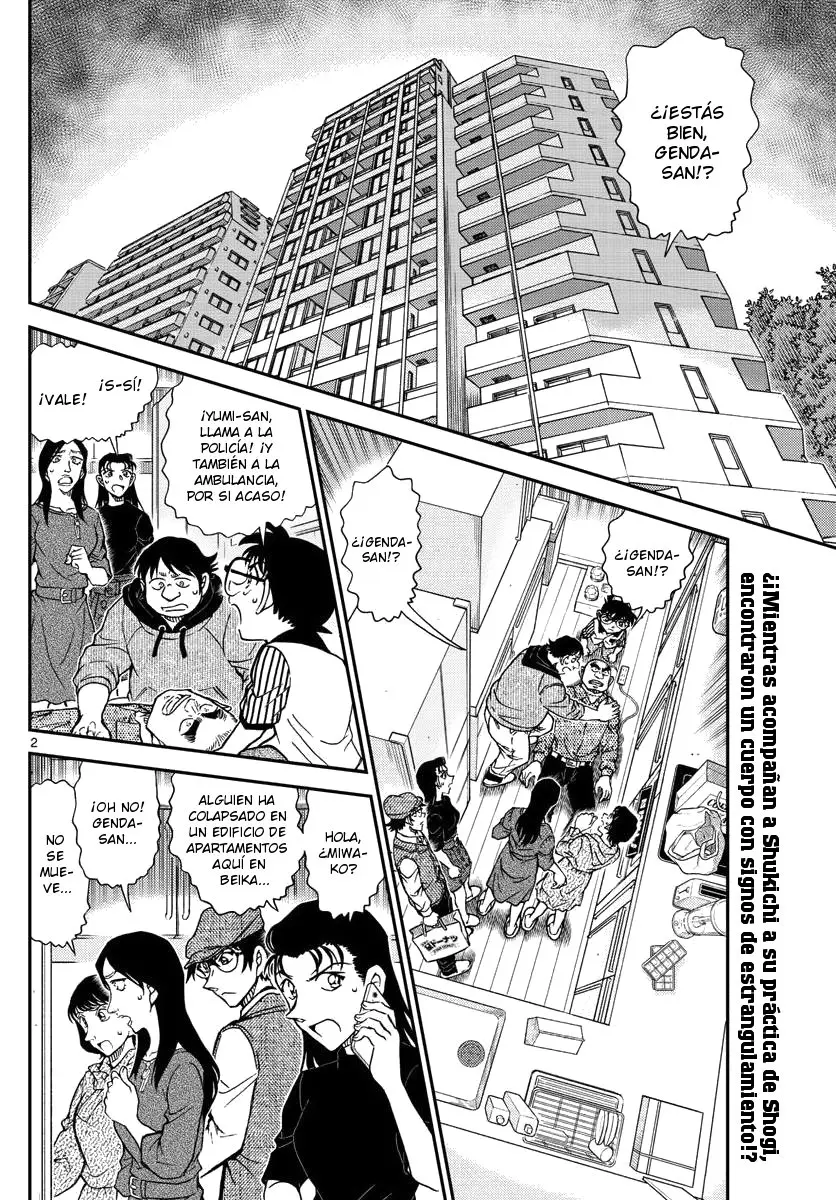 Detective Conan capítulo 1044, página 3